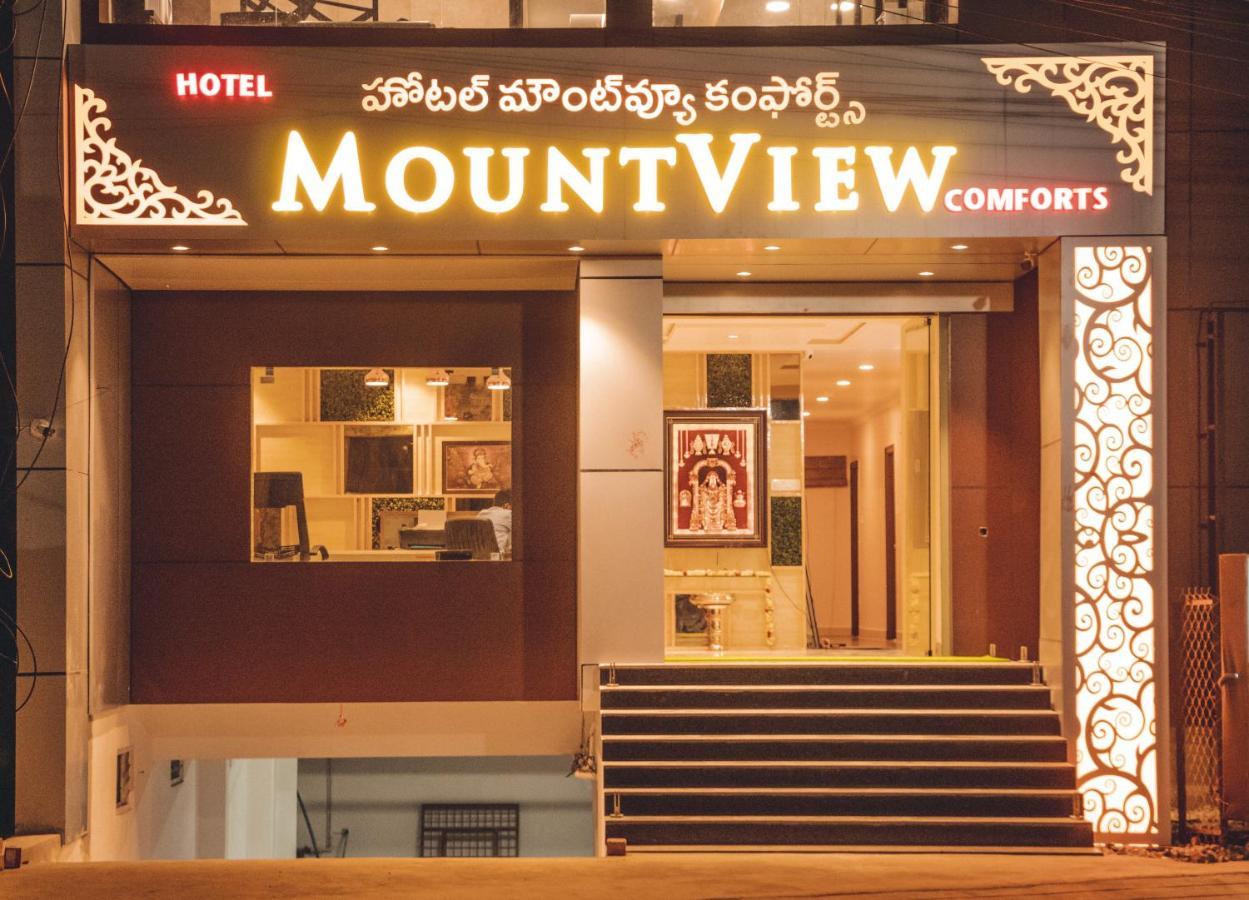 Hotel Mountview Comforts Tirupati Exterior foto